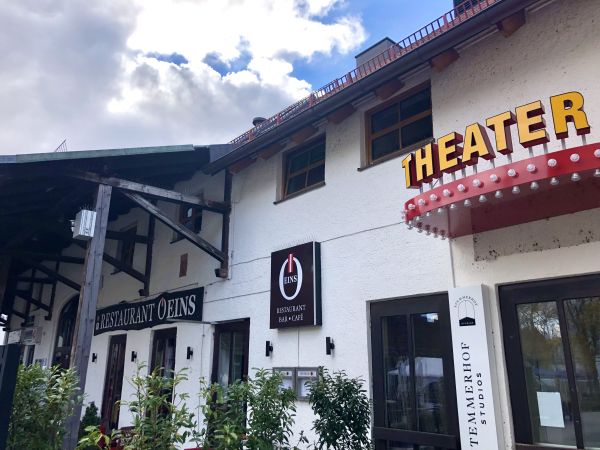 Hoftheater am Stemmerhof